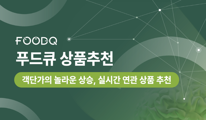 앱 메인 이미지